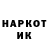 Кетамин VHQ _The Lord_
