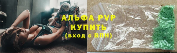 СК Верхний Тагил