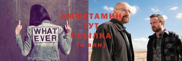 мефедрон мука Верхнеуральск