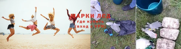 СК Верхний Тагил