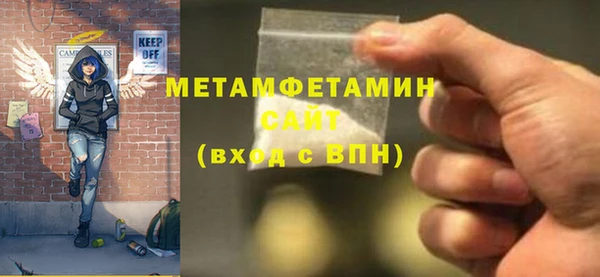 СК Верхний Тагил