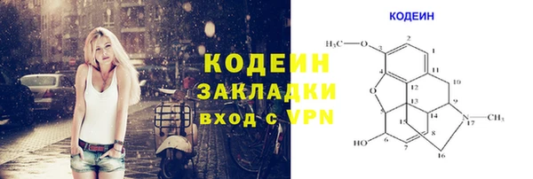 мефедрон мука Верхнеуральск