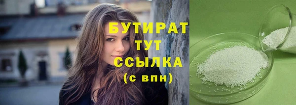 СК Верхний Тагил
