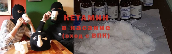 мефедрон мука Верхнеуральск