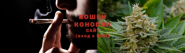 мефедрон мука Верхнеуральск