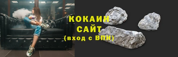 СК Верхний Тагил