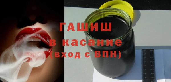 spice Верея