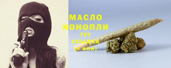 spice Верея