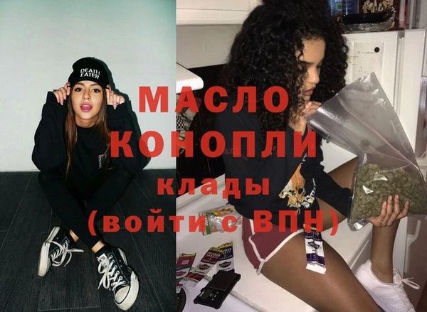 СК Верхний Тагил