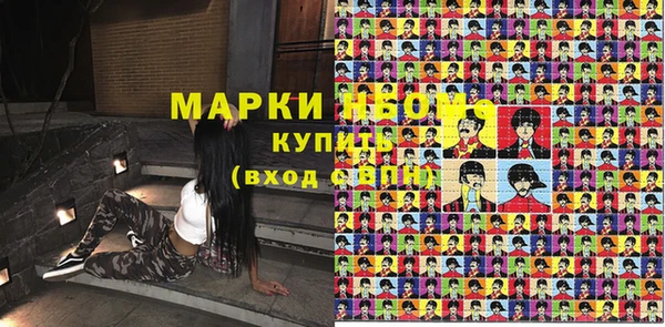 мефедрон мука Верхнеуральск