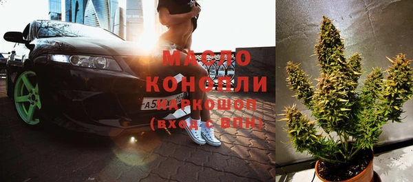spice Верея