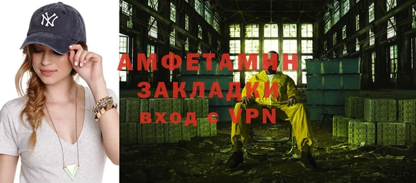 СК Верхний Тагил