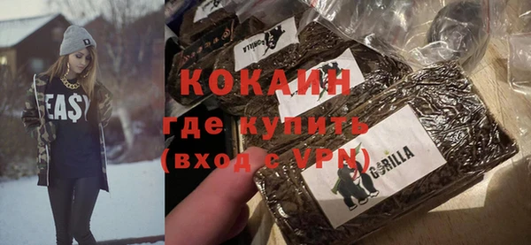 СК Верхний Тагил