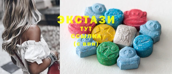 кокс Бугульма
