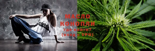 СК Верхний Тагил