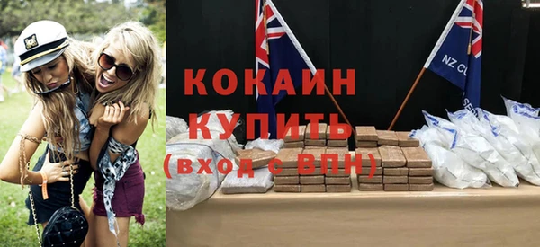 СК Верхний Тагил
