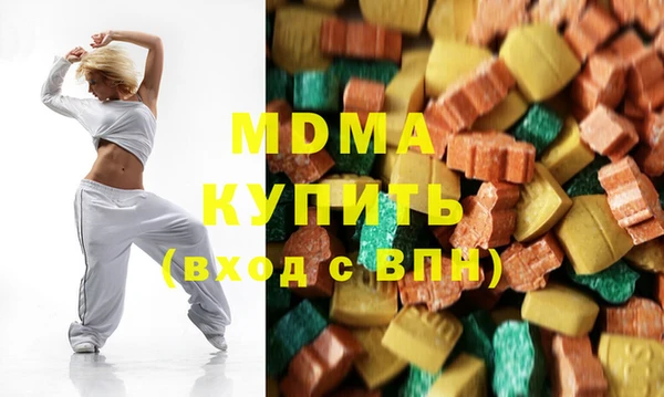 мефедрон мука Верхнеуральск