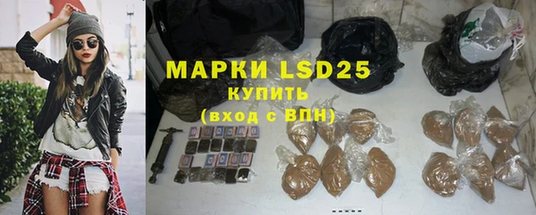 мефедрон мука Верхнеуральск