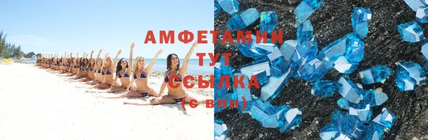 СК Верхний Тагил