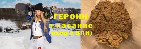 СК Верхний Тагил