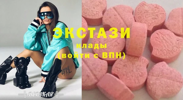 spice Верея