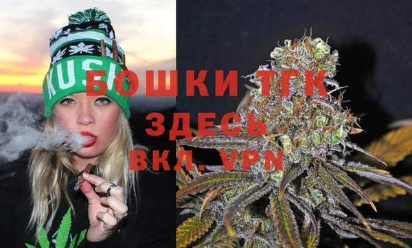 мефедрон мука Верхнеуральск